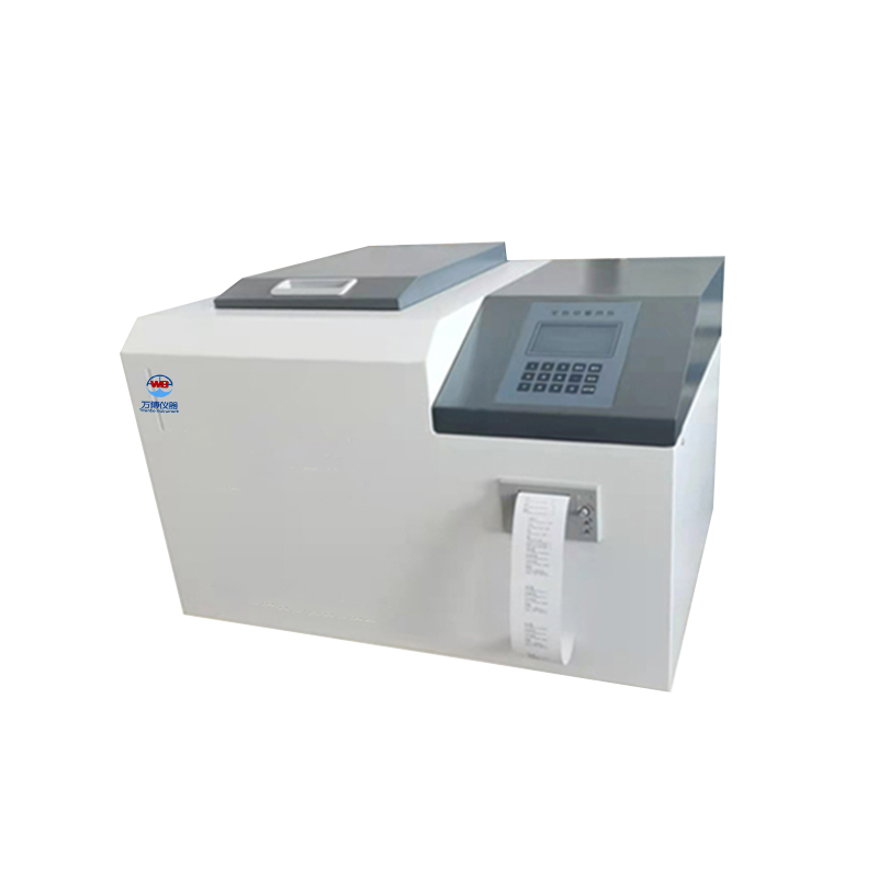 全自動(dòng)氧彈式熱量計(jì)